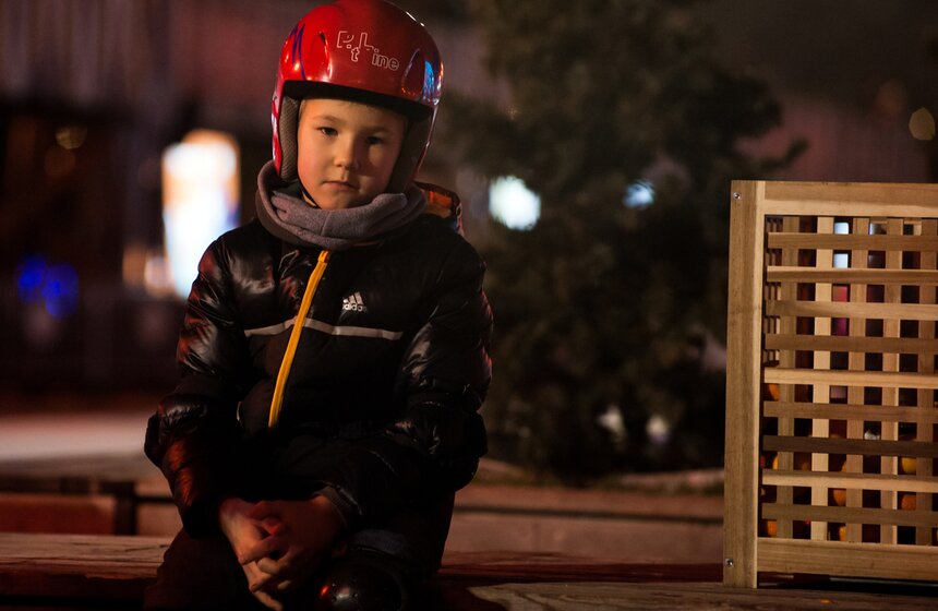 В парке Горького открылся каток 16 фото