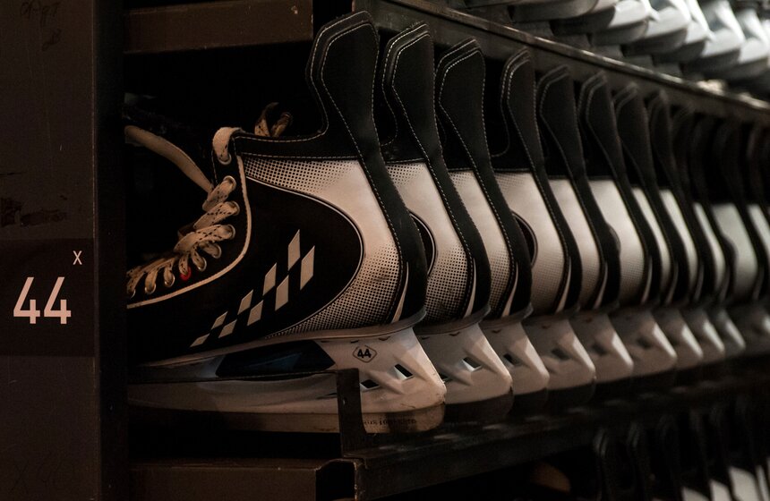 В парке Горького открылся каток 2 фото