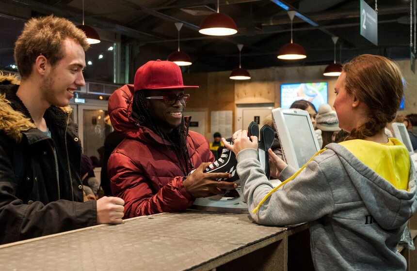 В парке Горького открылся каток 4 фото