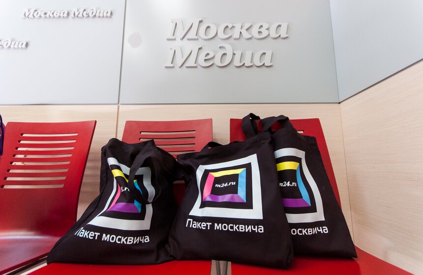 Награждение победителей проекта "Полиция рекламы" от m24 и ФАС 1 фото