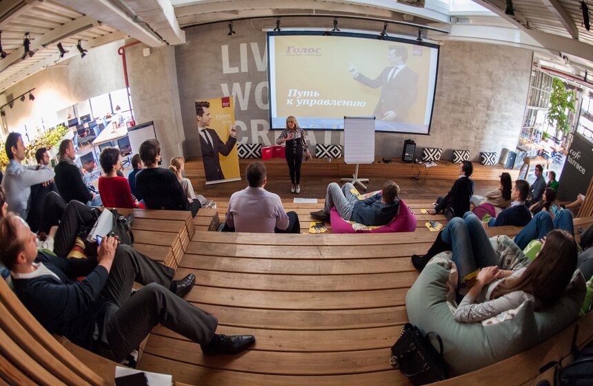 Мастер-класс имиджевой лаборатории "Голос" 10 фото