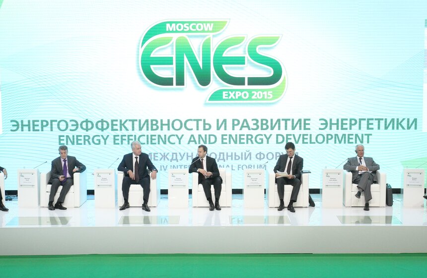 Форум по энергоэффективности ENES 2015 в Гостином дворе 17 фото