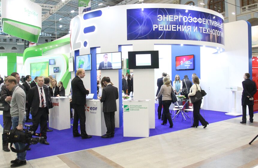 Форум по энергоэффективности ENES 2015 в Гостином дворе 8 фото