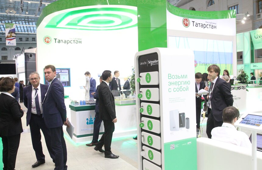 Форум по энергоэффективности ENES 2015 в Гостином дворе 9 фото