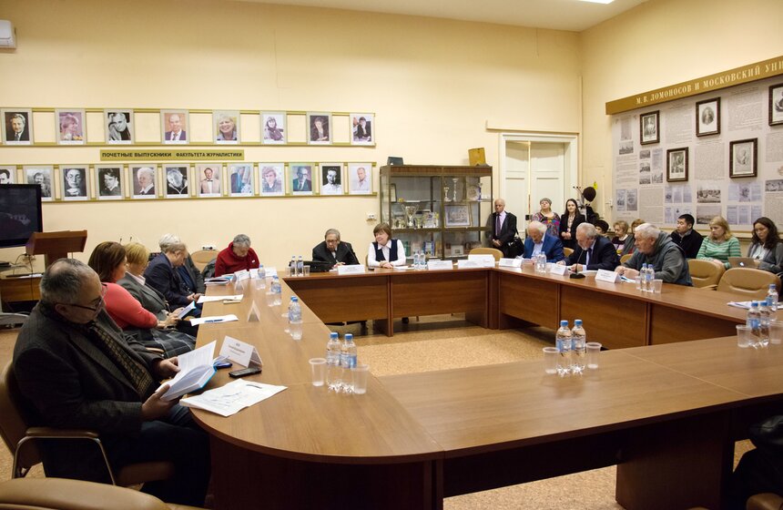 Презентация книг Ясена Засурского и Елены Вартановой в МГУ 6 фото