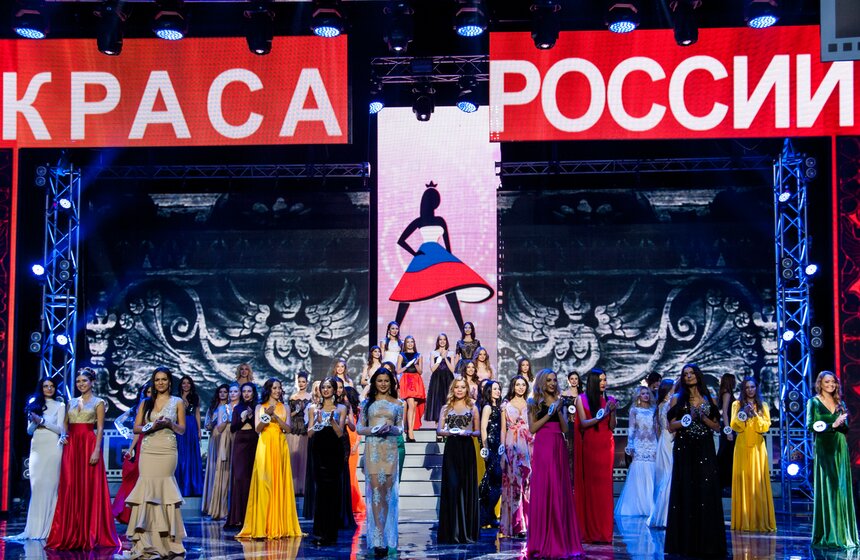 В Москве выбрали "Красу России" 26 фото