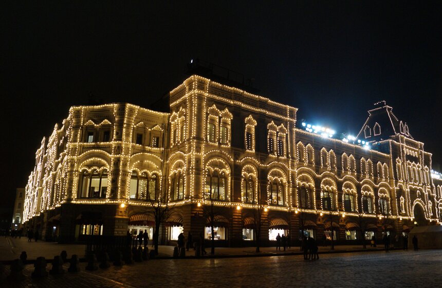 Зимнее освещение в столице 26 фото