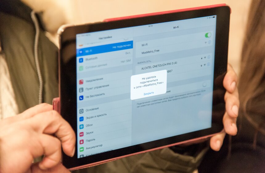 Квест со звездами в московском метро 29 фото