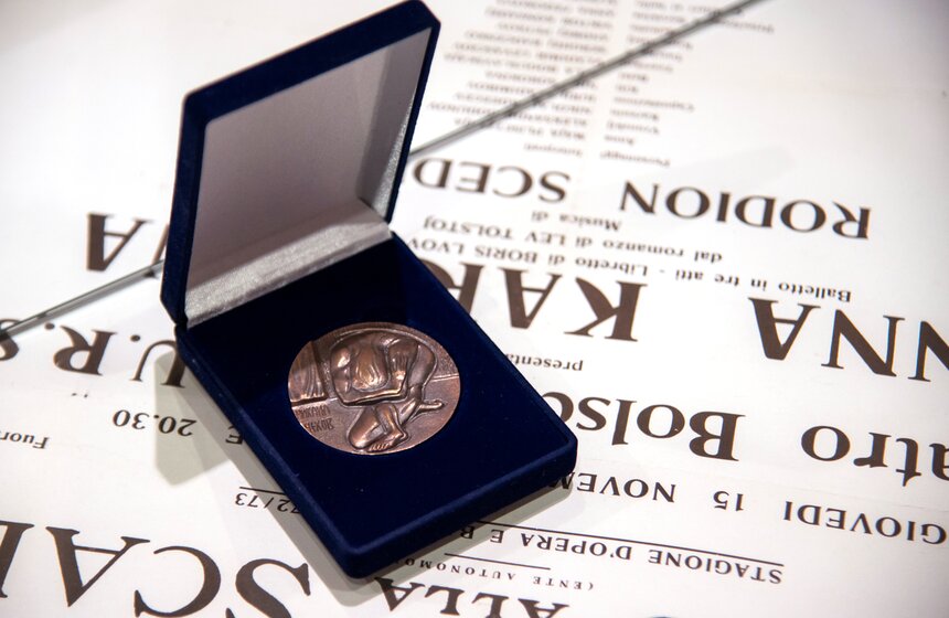 Выставка к юбилею Майи Плисецкой в театральном музее 18 фото