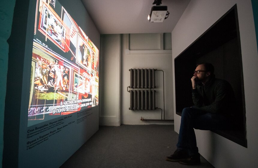 Выставка истории анимации на ВДНХ 4 фото