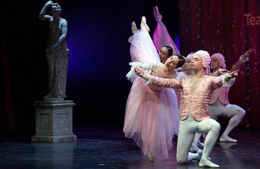 Церемония вручения премии "Звезда театрала" 28 фото