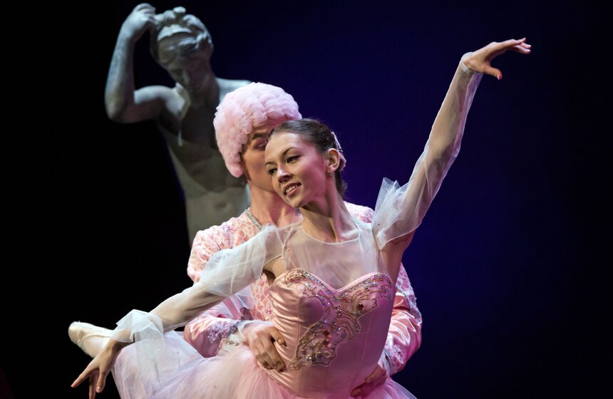 Церемония вручения премии "Звезда театрала" 29 фото