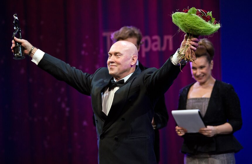 Церемония вручения премии "Звезда театрала" 37 фото