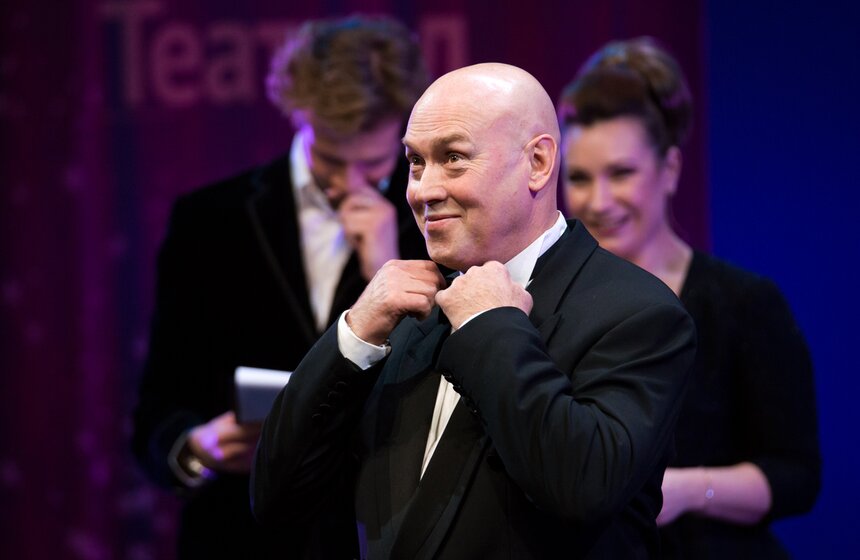 Церемония вручения премии "Звезда театрала" 36 фото