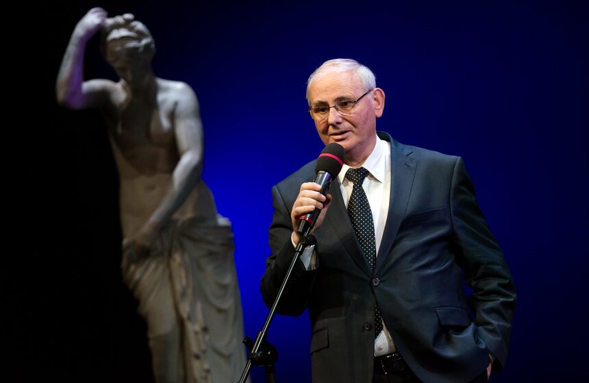 Церемония вручения премии "Звезда театрала" 35 фото