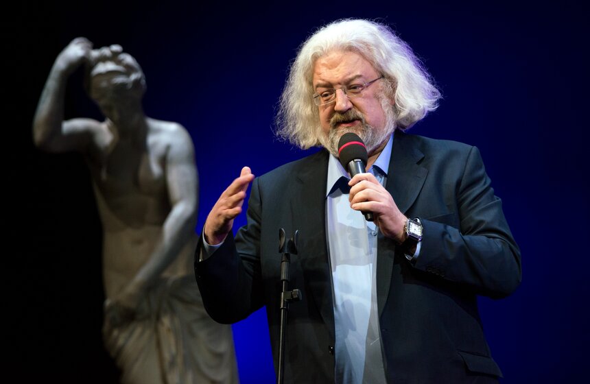 Церемония вручения премии "Звезда театрала" 38 фото