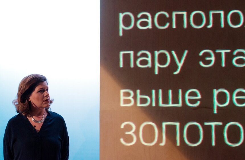 Театр на Таганке открыл после ремонта Малую сцену 11 фото