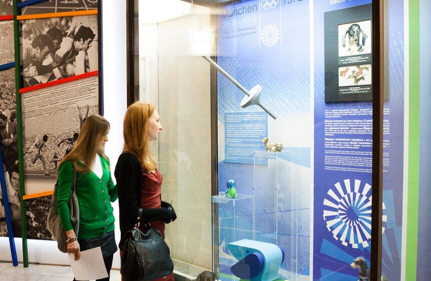 Выставка талисманов Олимпийских игр в Дарвиновском музее 8 фото