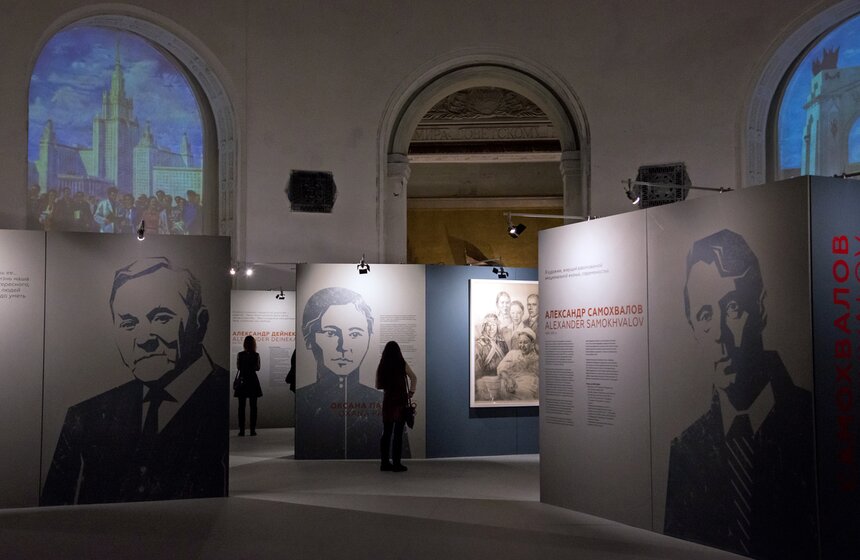 Выставка "Художники ВДНХ" в павильоне №1 "Центральный" 25 фото