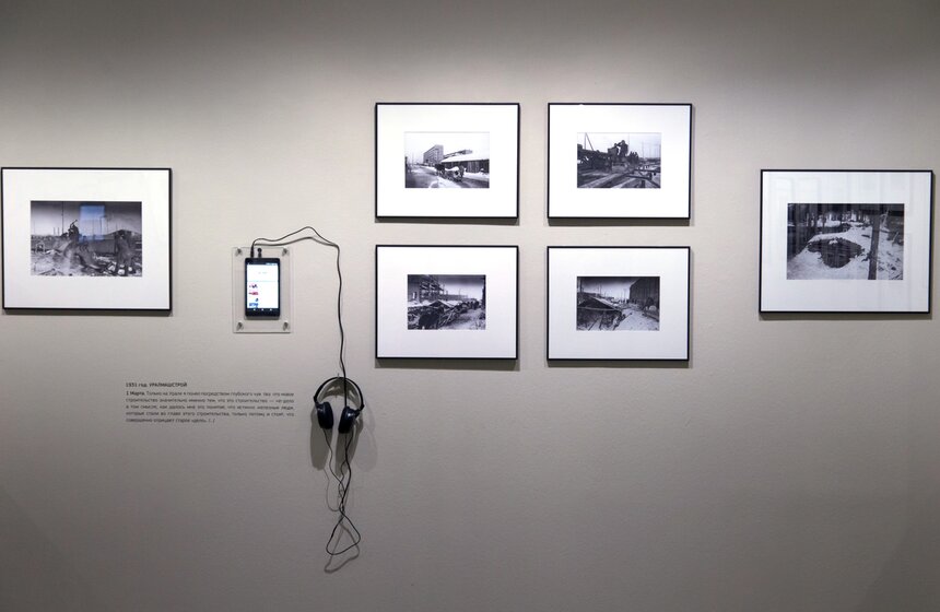 Выставка "Михаил Пришвин. Фотографии и дневники" в МАММ 2 фото