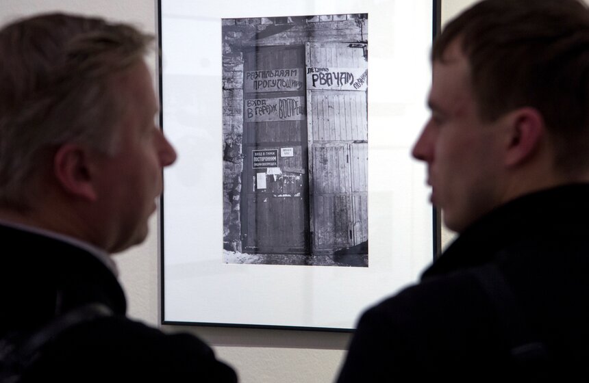 Выставка "Михаил Пришвин. Фотографии и дневники" в МАММ 16 фото