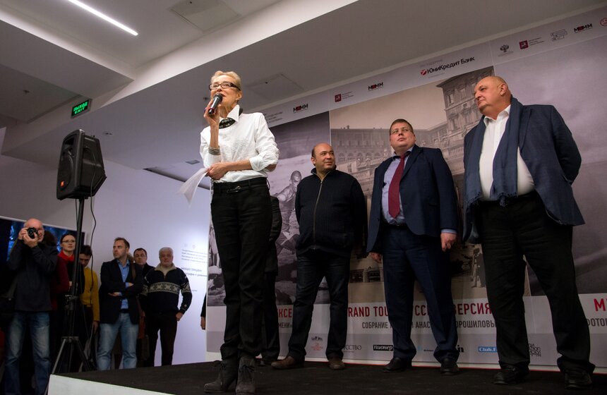 Выставка "Михаил Пришвин. Фотографии и дневники" в МАММ 19 фото