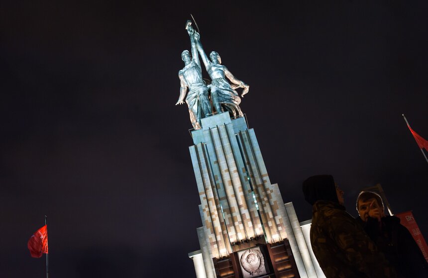 Выставка "Рабочий и колхозница. Личное дело" 27 фото