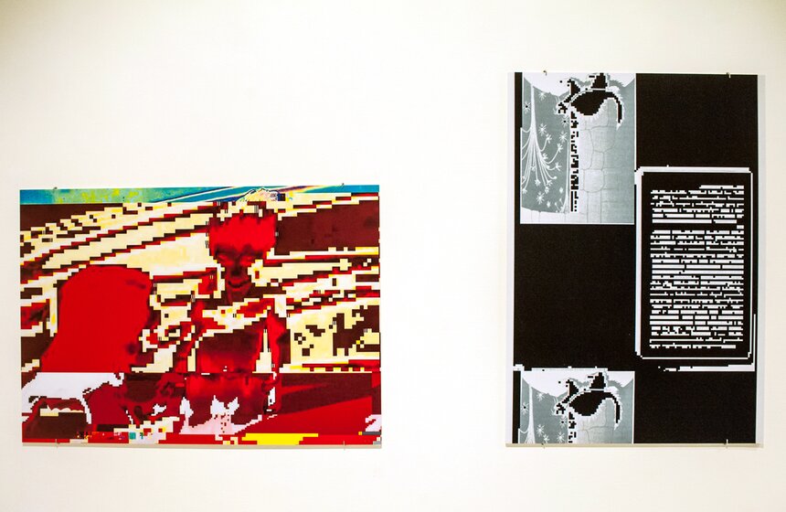 Выставка "Одно внутри другого" в ММОМА 6 фото