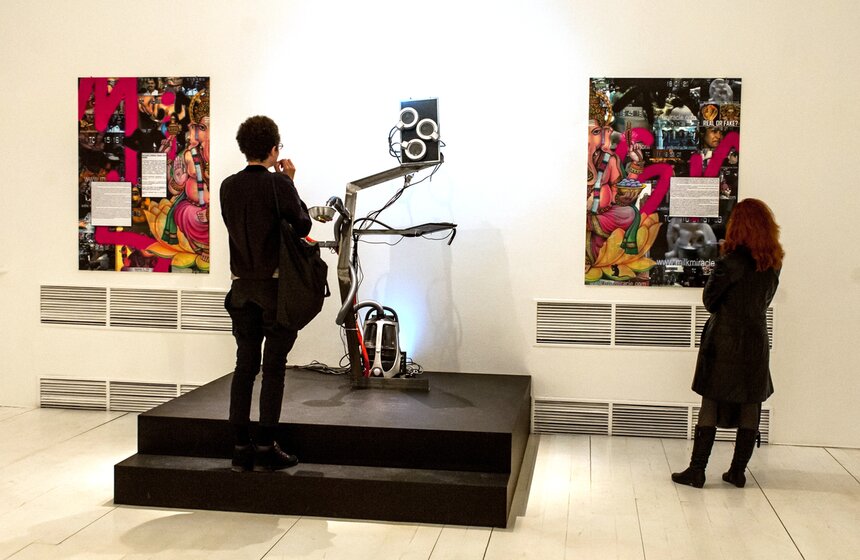 Выставка "Одно внутри другого" в ММОМА 5 фото