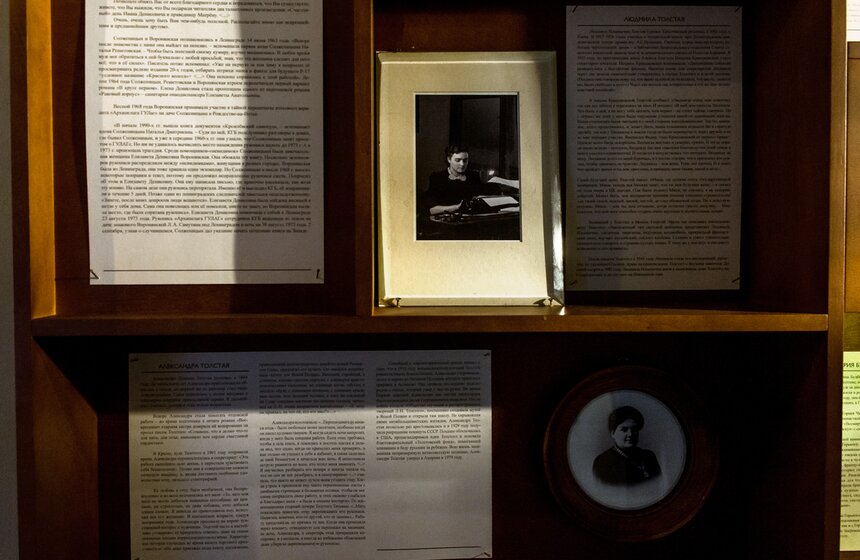 Выставка "200 ударов в минуту" в ММОМА 12 фото