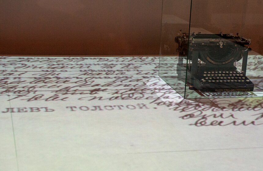 Выставка "200 ударов в минуту" в ММОМА 6 фото