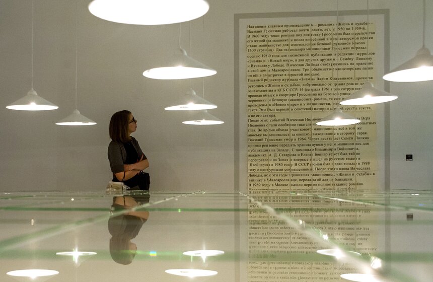 Выставка "200 ударов в минуту" в ММОМА 14 фото