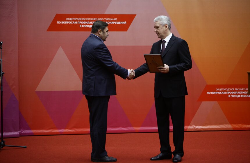 В Москве подвели итоги работы по профилактике правонарушений 14 фото