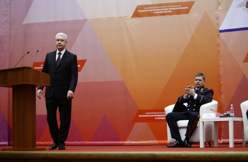 В Москве подвели итоги работы по профилактике правонарушений 12 фото