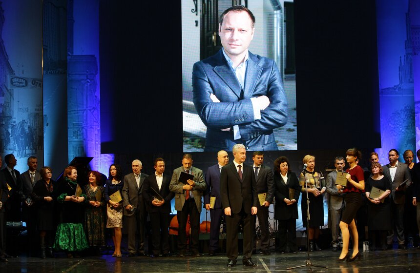 Церемония награждения лауреатов премии "Московская реставрация" 18 фото