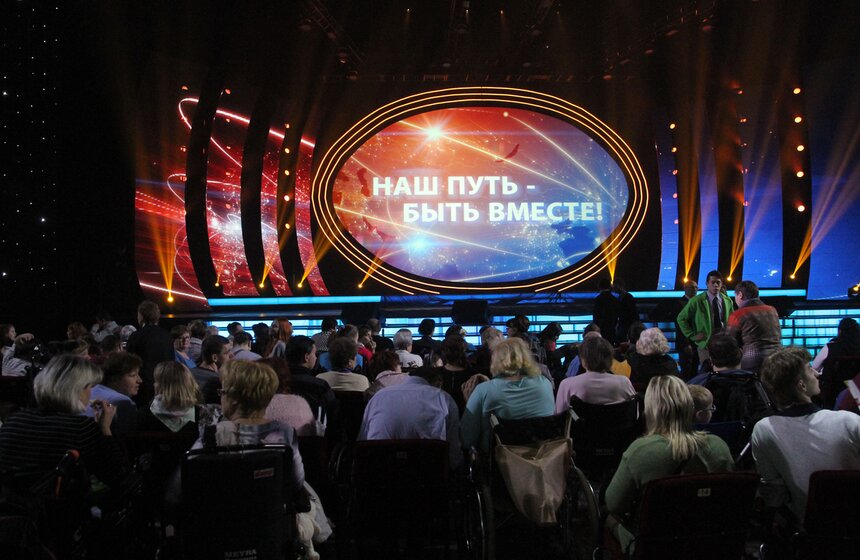 Награждение лауреатов конкурса "Город для всех" 1 фото