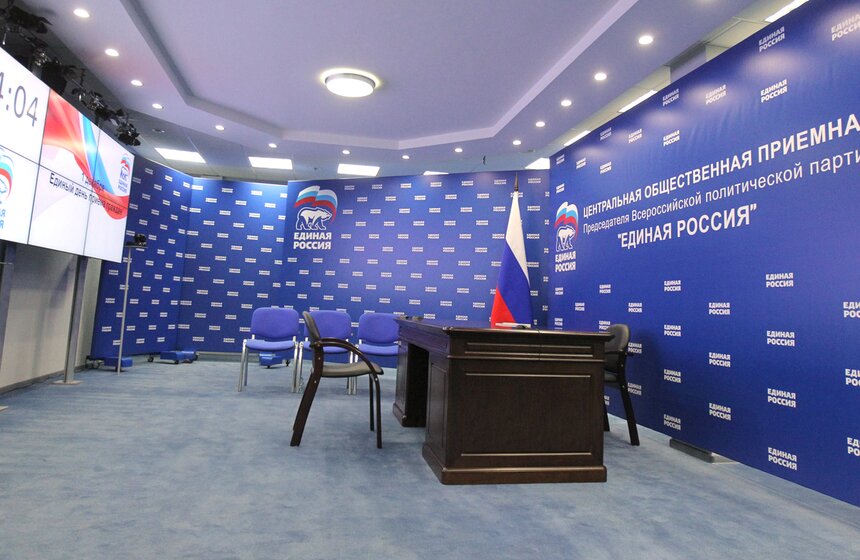 Дмитрий Медведев провел прием граждан 2 фото