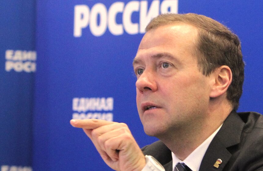 Дмитрий Медведев провел прием граждан 7 фото