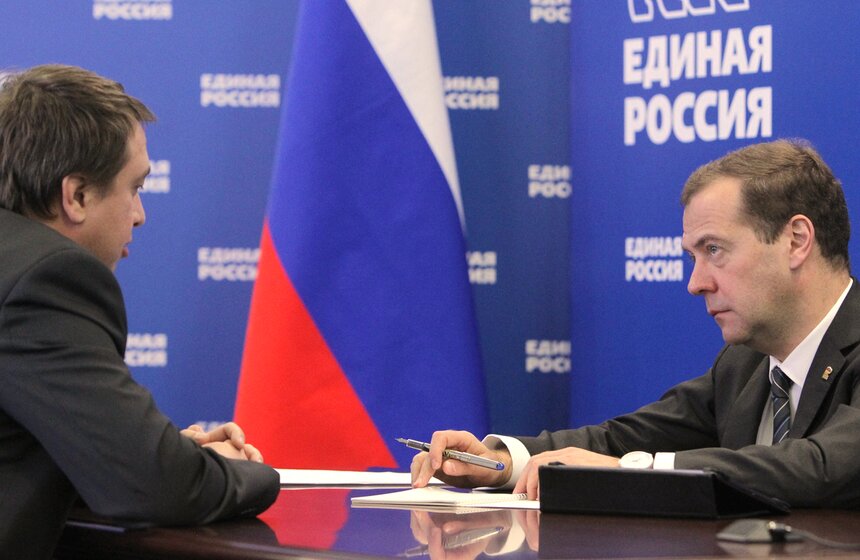 Дмитрий Медведев провел прием граждан 9 фото