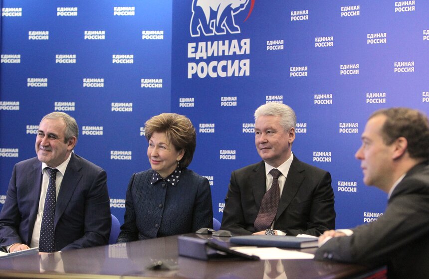 Дмитрий Медведев провел прием граждан 20 фото