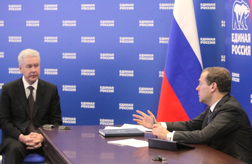 Дмитрий Медведев провел прием граждан 14 фото