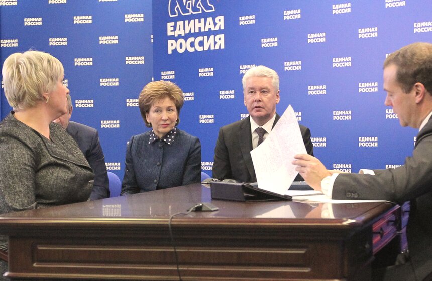 Дмитрий Медведев провел прием граждан 17 фото