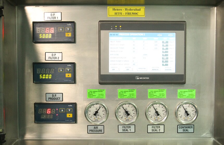 Открытие новой линии по выпуску жизненно важных лекарств 16 фото