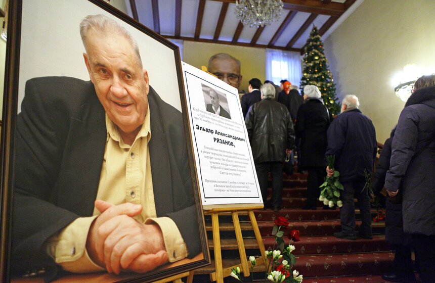 В столице простились с Эльдаром Рязановым 4 фото