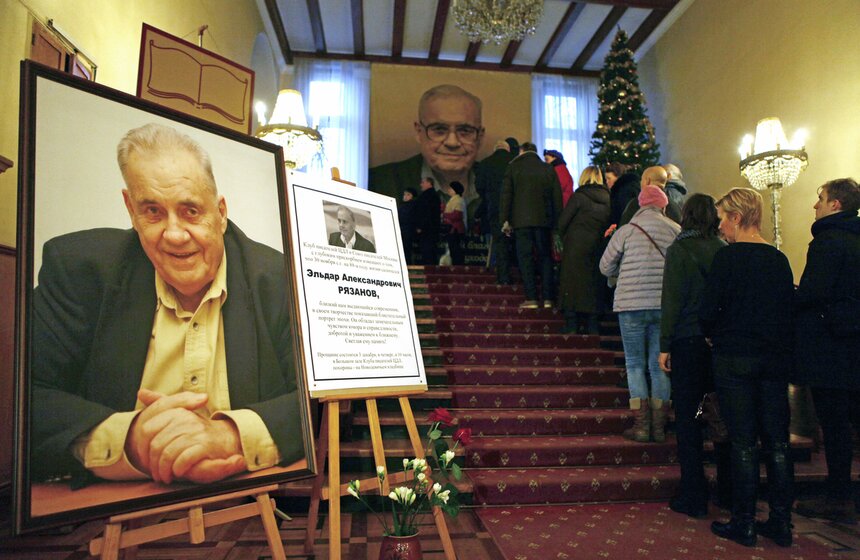 В столице простились с Эльдаром Рязановым 13 фото