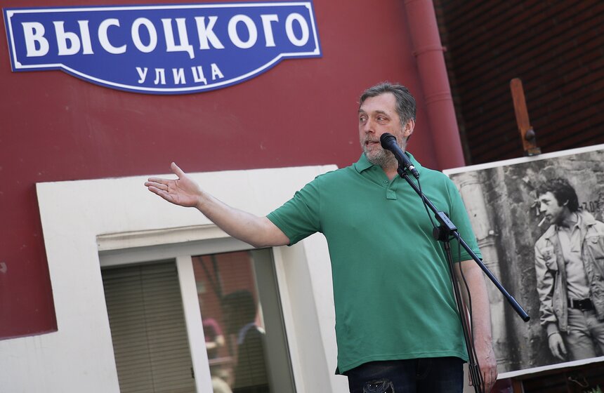 В столице официально открыли улицу Высоцкого 5 фото