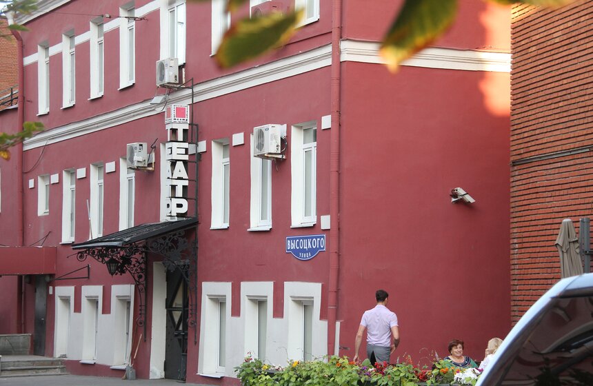 В столице официально открыли улицу Высоцкого 9 фото