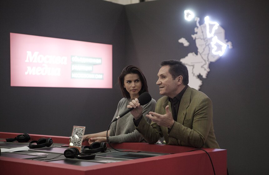 В "Крокус Экспо" открылась выставка CSTB 1 фото