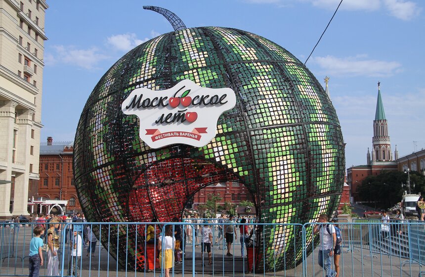 Сергей Собянин открыл второй летний фестиваль варенья 1 фото