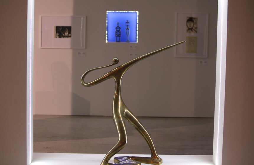 Выставка "Скульптуры, которых мы не видим" в "Манеже" 8 фото